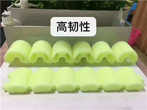 3D打印手板