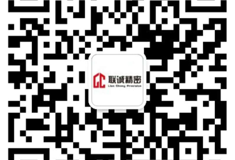 cnc手板模型工艺